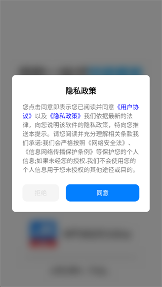 全网快递物流速查