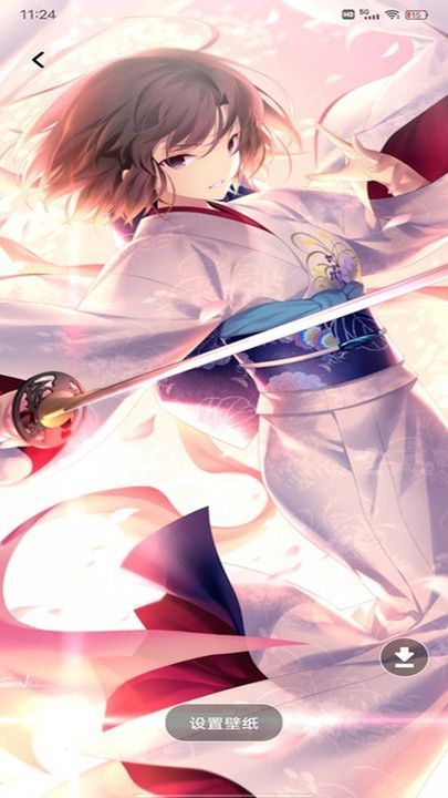 CCP二次元平台免费下载官方版 v1.0.1截图