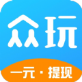 众玩助手官方下载手机版 v1.0.0