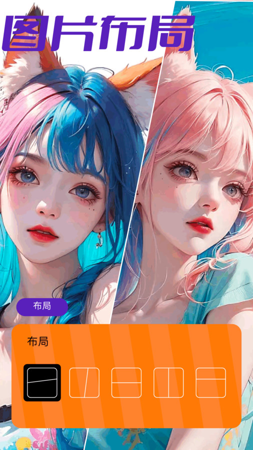 爱阅漫画板免费版软件下载 v1.1截图
