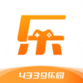 4339乐园游戏大全官方免费下载安装 v1.1