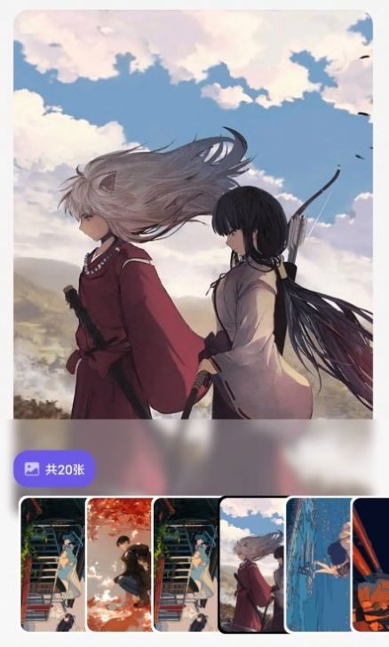 热门手游图库软件官方下载 v1.1截图