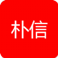 朴信交友软件免费版下载 v1.2.2