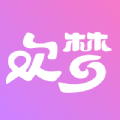 欢梦交友软件免费版下载 v1.0.1