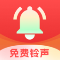 花之梦免费铃声大全app手机版下载 v1.0.0