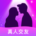附近会约会交友软件免费版下载 v1.0.20