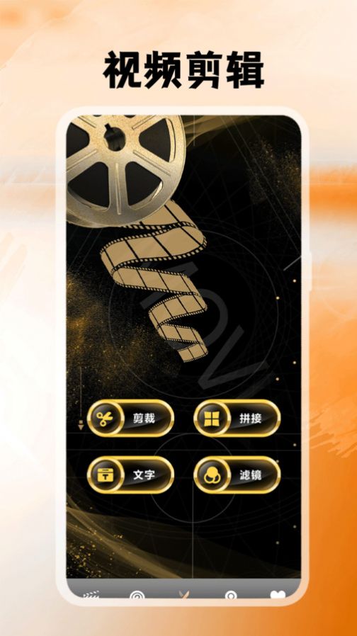 影视工厂猜剧官方下载最新版图片1