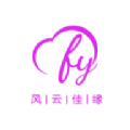 风云佳缘交友软件官方下载 v1.0.1