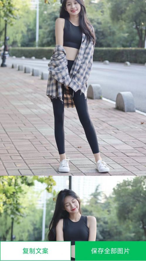 蜗牛去水印软件官方下载 v1.0.0截图