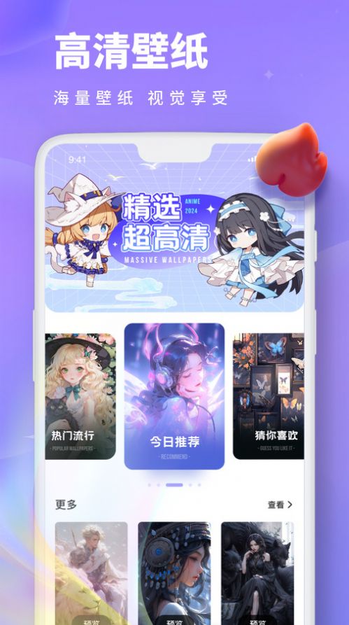 Painting画画板免费软件下载 v1.0.1截图