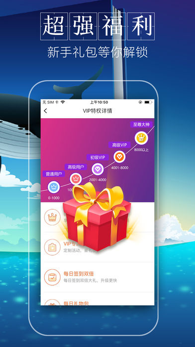 赞钛小说app下载 v1.3.6截图