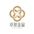 卓誉金品珠宝购物最新版 v1.0.23