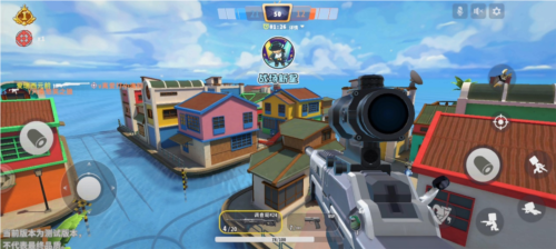 迷你枪战精英先遣服