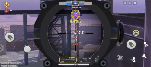 迷你枪战精英先遣服