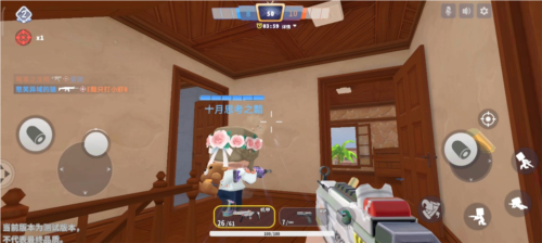 迷你枪战精英先遣服