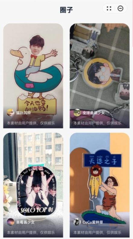 多买多优惠官方最新版下载(买多) v3.5.2截图