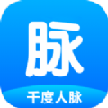千度人脉下载红包版官方 v1.0.1