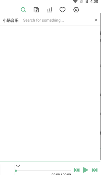 洛雪音乐最新版软件下载 v0.10.0截图