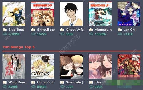 mangago漫网app下载手机版 v2.2.6截图