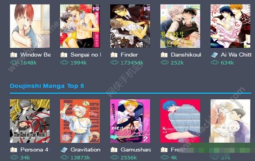 mangago漫网app下载手机版 v2.2.6截图