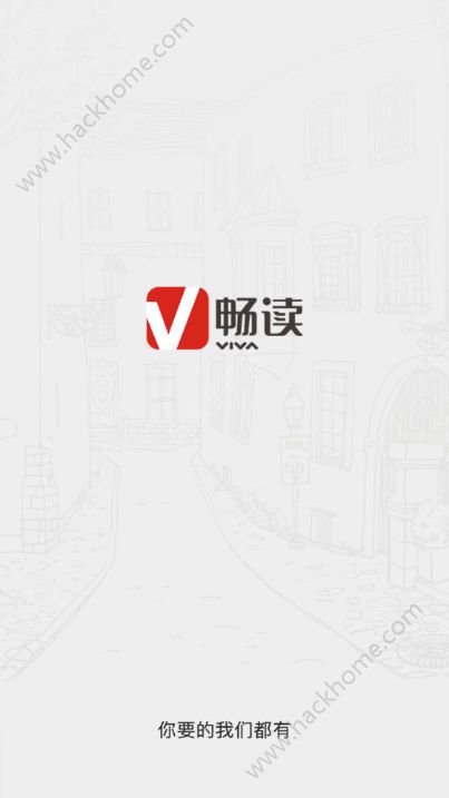 新湘潭头条新闻手机版app官方下载 v1.0.0截图