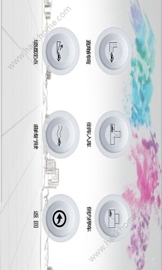 墨泥学车官方手机版app免费下载 v8.0.17截图