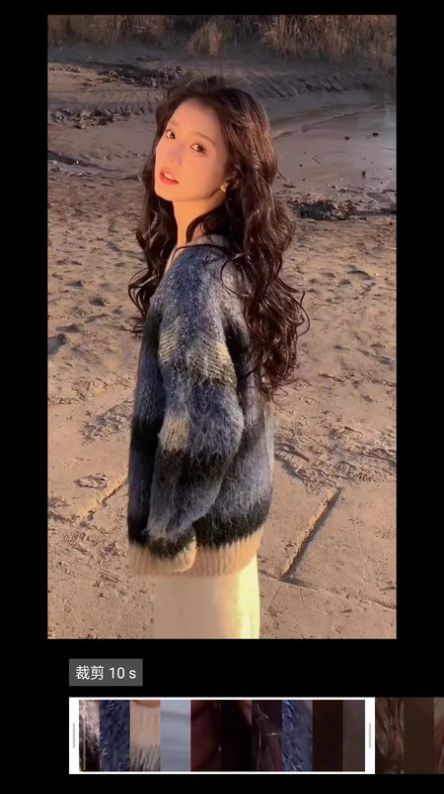 潮玩视频剪辑软件官方下载 v1.0.0截图