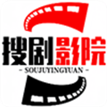 搜剧影院软件免费下载  v7.0