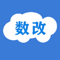 数改云软件官方版下载  v1.3.0