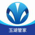 玉湖管家安卓手机版下载  v1.0.0