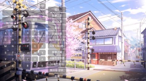 梦想影视新版下载软件免费 v3.3.6截图