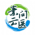 云医互联医生端app安卓版  v2.8.11