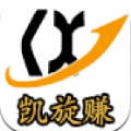 凯旋赚app官方版下载  v1.0.0